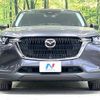 mazda mazda-others 2023 -MAZDA--CX-60 5BA-KH5P--KH5P-104874---MAZDA--CX-60 5BA-KH5P--KH5P-104874- image 14