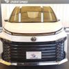 toyota voxy 2022 quick_quick_6BA-MZRA90W_MZRA90-0018985 image 14