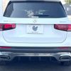 mercedes-benz glb-class 2023 CFJ1570167 image 14