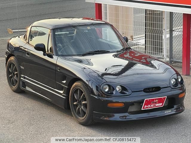 suzuki cappuccino 1994 GOO_JP_700070667430250301001 image 1