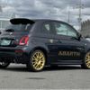 abarth abarth-695-75-anniversario 2024 CFJ1717207 image 19