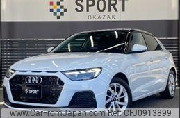 audi a1 2021 -AUDI--Audi A1 3BA-GBDKL--WAUZZZGB2NR003832---AUDI--Audi A1 3BA-GBDKL--WAUZZZGB2NR003832-