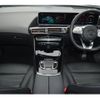 mercedes-benz mercedes-benz-others 2020 -MERCEDES-BENZ--Benz EQC ZAA-293890--W1K2938902F005777---MERCEDES-BENZ--Benz EQC ZAA-293890--W1K2938902F005777- image 12