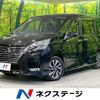 nissan serena 2020 quick_quick_GFC27_GFC27-196683 image 1