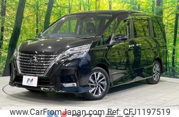 nissan serena 2020 quick_quick_GFC27_GFC27-196683
