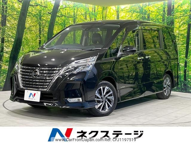 nissan serena 2020 quick_quick_GFC27_GFC27-196683 image 1