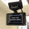 daihatsu mira-tocot 2018 -DAIHATSU--Mira Tocot DBA-LA550S--LA550S-0003552---DAIHATSU--Mira Tocot DBA-LA550S--LA550S-0003552- image 19