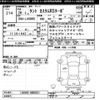 daihatsu tanto 2014 -DAIHATSU--Tanto LA600S-0080931---DAIHATSU--Tanto LA600S-0080931- image 3