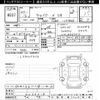 daihatsu wake 2015 -DAIHATSU--WAKE LA700S-0039618---DAIHATSU--WAKE LA700S-0039618- image 3