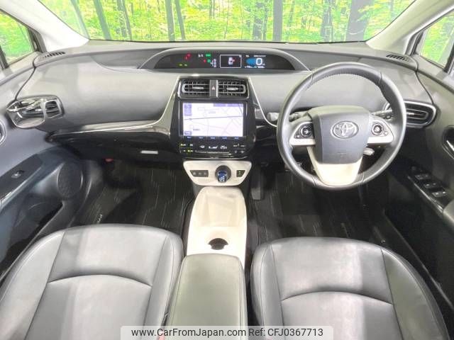 toyota prius 2017 -TOYOTA--Prius DAA-ZVW51--ZVW51-6053397---TOYOTA--Prius DAA-ZVW51--ZVW51-6053397- image 2