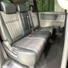 honda freed 2017 CFJ1620002 image 9