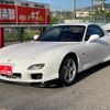 mazda rx-7 2002 CFJ1731088 image 29