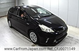 toyota prius-α 2013 -TOYOTA--Prius α ZVW41W-3227304---TOYOTA--Prius α ZVW41W-3227304-