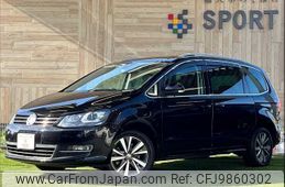 volkswagen sharan 2020 -VOLKSWAGEN--VW Sharan 3DA-7NDLU--WVWZZZ7NZLV015116---VOLKSWAGEN--VW Sharan 3DA-7NDLU--WVWZZZ7NZLV015116-