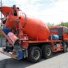 isuzu giga 2014 CFJ1457580 image 4