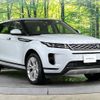 land-rover range-rover 2020 -ROVER--Range Rover 5BA-LZ2XA--SALZA2AX9LH071580---ROVER--Range Rover 5BA-LZ2XA--SALZA2AX9LH071580- image 18