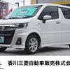 suzuki wagon-r 2023 -SUZUKI 【香川 581ｽ9373】--Wagon R MH95S--227552---SUZUKI 【香川 581ｽ9373】--Wagon R MH95S--227552- image 1