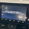 toyota rav4 2020 CFJ1640824 image 3