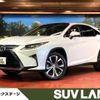 lexus rx 2017 quick_quick_AGL20W_AGL20-0006600 image 1