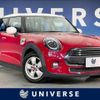 mini mini-others 2018 CFJ1817015 image 1