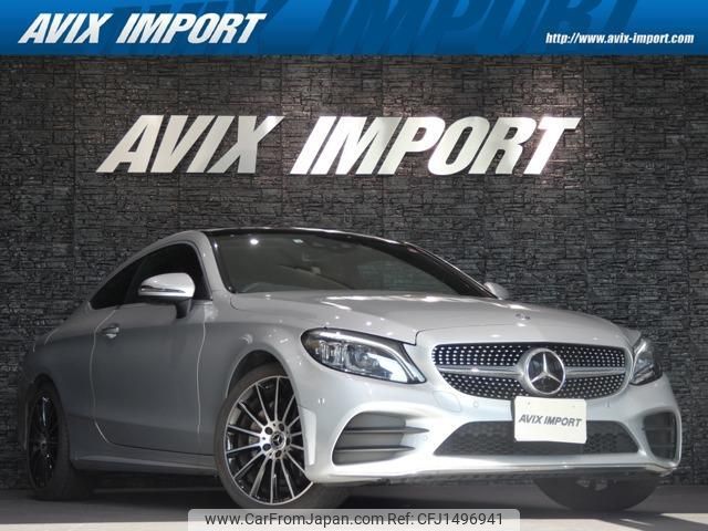 mercedes-benz c-class 2020 quick_quick_5BA-205376_W1K2053762G013214 image 1