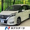 nissan serena 2016 CFJ1314012 image 1