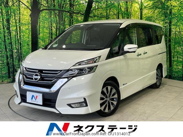 nissan serena 2016 CFJ1314012 image 1