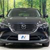 mazda cx-3 2016 quick_quick_DK5AW_DK5AW-200770 image 14