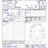 suzuki alto 2015 -SUZUKI 【静岡 581ﾈ6309】--Alto HA36S--101038---SUZUKI 【静岡 581ﾈ6309】--Alto HA36S--101038- image 3