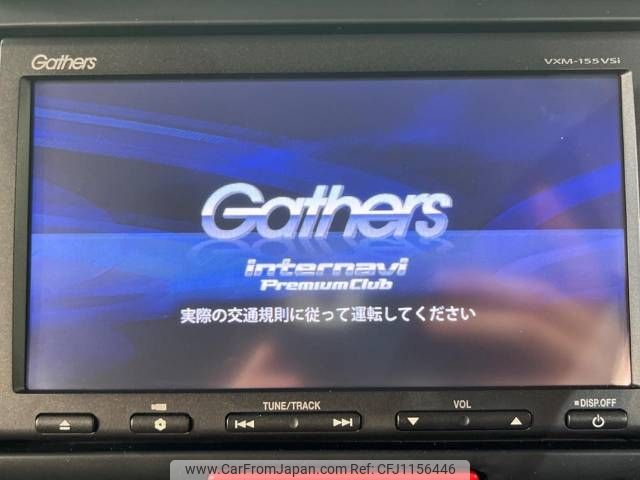 honda n-box 2015 -HONDA--N BOX DBA-JF1--JF1-2234460---HONDA--N BOX DBA-JF1--JF1-2234460- image 2