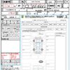 toyota crown 2022 quick_quick_5AA-TZSH35_TZSH35-4000305 image 21
