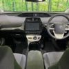 toyota prius 2018 -TOYOTA--Prius DAA-ZVW50--ZVW50-6130237---TOYOTA--Prius DAA-ZVW50--ZVW50-6130237- image 2