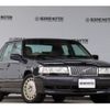 volvo s90 1997 CFJ1738064 image 10