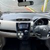 mitsubishi ek-wagon 2015 -MITSUBISHI--ek Wagon DBA-B11W--B11W-0117380---MITSUBISHI--ek Wagon DBA-B11W--B11W-0117380- image 3