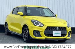 suzuki swift 2017 CFJ1734377