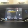 nissan serena 2020 -NISSAN--Serena DAA-HFC27--HFC27-080746---NISSAN--Serena DAA-HFC27--HFC27-080746- image 18