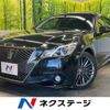 toyota crown 2014 -TOYOTA--Crown DAA-AWS210--AWS210-6038710---TOYOTA--Crown DAA-AWS210--AWS210-6038710- image 1