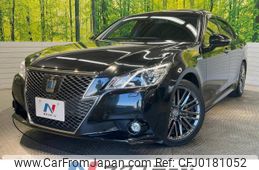 toyota crown 2014 -TOYOTA--Crown DAA-AWS210--AWS210-6038710---TOYOTA--Crown DAA-AWS210--AWS210-6038710-