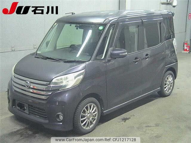 nissan dayz-roox 2014 -NISSAN--DAYZ Roox B21A--0066837---NISSAN--DAYZ Roox B21A--0066837- image 1