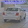 toyota corolla-axio 2020 -TOYOTA--Corolla Axio NZE161-7131414---TOYOTA--Corolla Axio NZE161-7131414- image 2