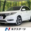 honda vezel 2015 -HONDA--VEZEL DAA-RU3--RU3-1104244---HONDA--VEZEL DAA-RU3--RU3-1104244- image 1