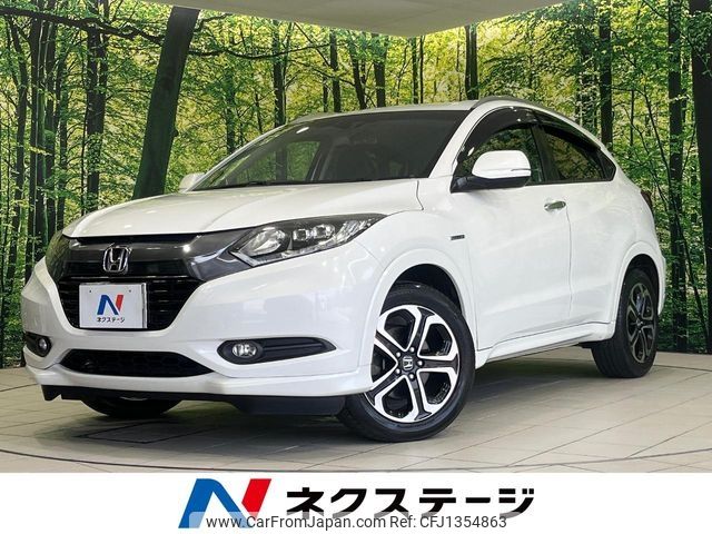 honda vezel 2015 -HONDA--VEZEL DAA-RU3--RU3-1104244---HONDA--VEZEL DAA-RU3--RU3-1104244- image 1