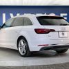 audi a4-avant 2020 quick_quick_8WCVN_WAUZZZF41KA119780 image 19