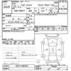 daihatsu hijet-truck 2011 CFJ1536114 image 3