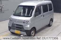 daihatsu hijet-van 2020 CFJ1777306