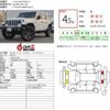 chrysler jeep-wrangler 2022 CFJ1820531 image 4