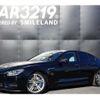 bmw m6 2015 -BMW 【名変中 】--BMW M6 6C44M--0D879280---BMW 【名変中 】--BMW M6 6C44M--0D879280- image 1