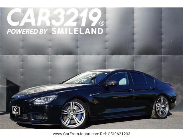 bmw m6 2015 -BMW 【名変中 】--BMW M6 6C44M--0D879280---BMW 【名変中 】--BMW M6 6C44M--0D879280- image 1