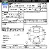 daihatsu hijet-truck 2006 -DAIHATSU 【三重 480ﾋ3618】--Hijet Truck S210P--2078654---DAIHATSU 【三重 480ﾋ3618】--Hijet Truck S210P--2078654- image 3