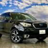 subaru forester 2017 quick_quick_DBA-SJ5_SJ5-099094 image 13